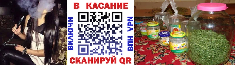 Наркошоп Ялта ТГК АМФ ГАШ Псилоцибиновые грибы Меф Cocaine