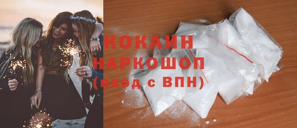 МДПВ Горнозаводск
