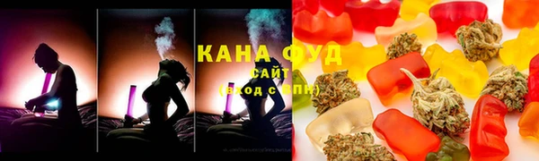 амф Абдулино