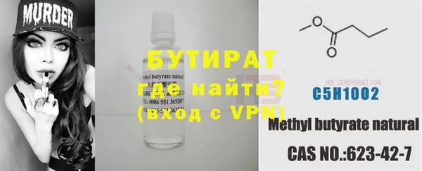 амф Абдулино