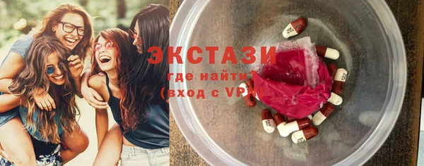 амф Абдулино