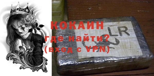 амф Абдулино
