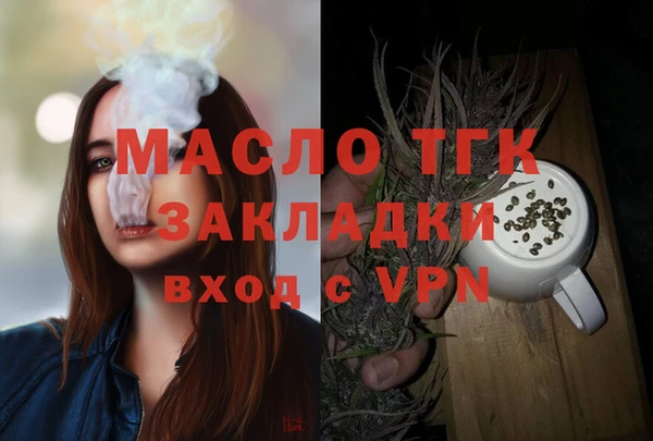 амф Абдулино