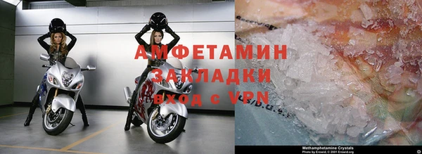 амф Абдулино