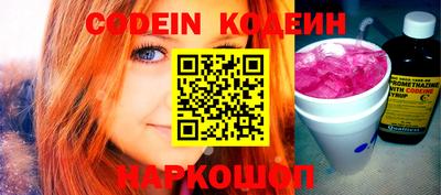 кокаин колумбия Можга