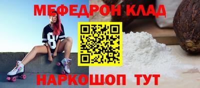 кокаин колумбия Можга