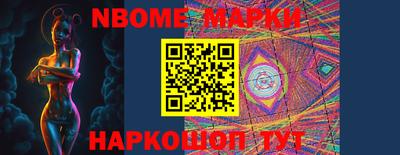 мяу мяу мука Моздок