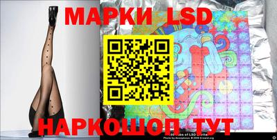 кокаин колумбия Можга