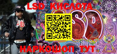 кокаин колумбия Можга