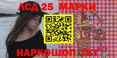 кокаин колумбия Можга