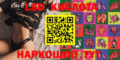 кокаин колумбия Можга
