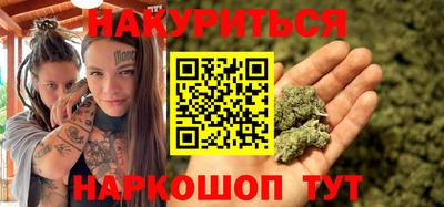 кокаин колумбия Можга