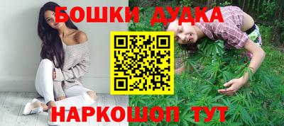 кокаин колумбия Можга