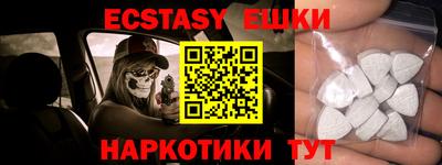 кокаин колумбия Можга