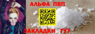 кокаин колумбия Можга