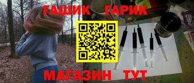 кокаин колумбия Можга