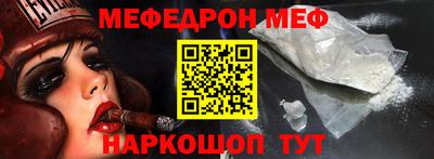 кокаин колумбия Можга